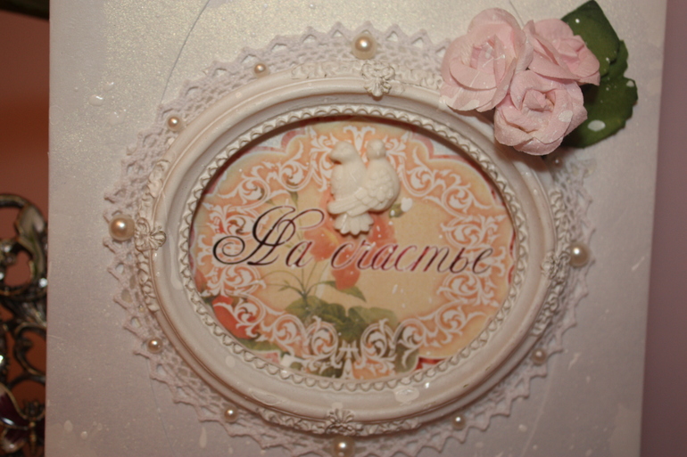 Мои рукоделия...