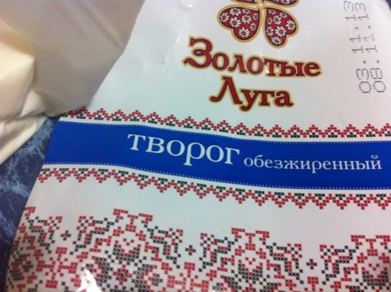 Творог с жуками не хотите?!?!