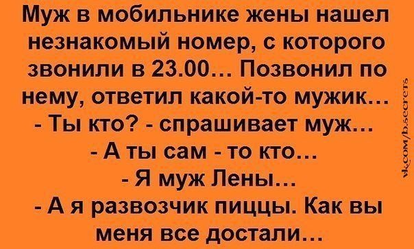 :)