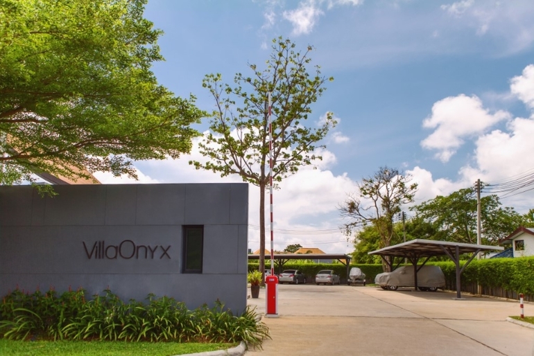 Оникс вилла С3