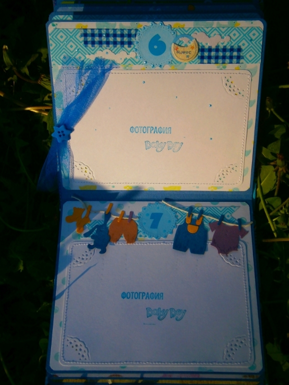 Фотоальбомчик и сокровищница!