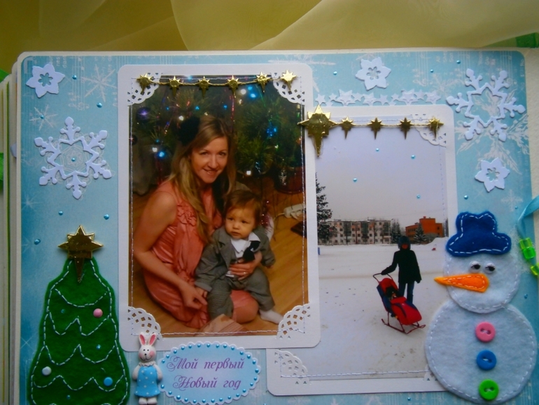 Альбом и папка для Дениски