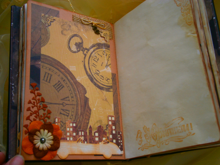 Книга пожеланий для мужчины на 30 лет