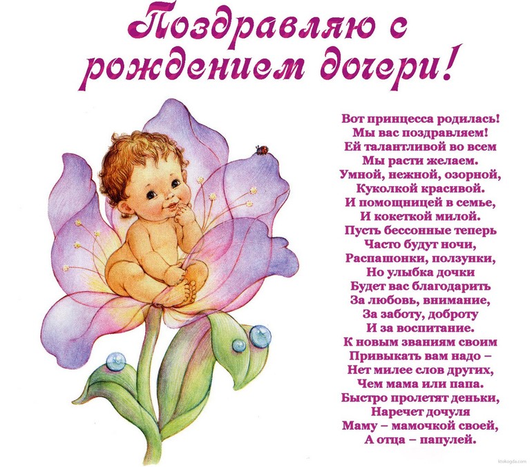 6ffc7f8b10dde8d9b171f09e0a2b5929.jpg