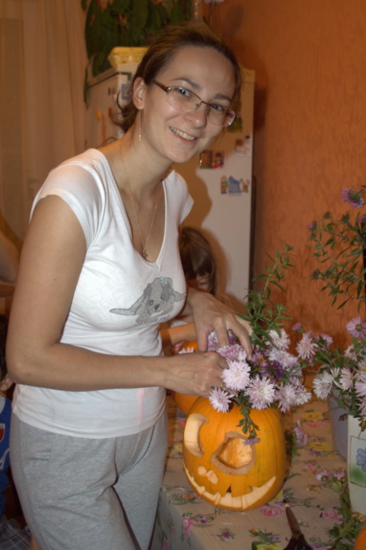 Тыквенный вечер