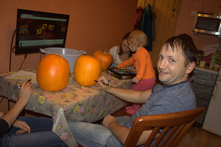 Тыквенный вечер