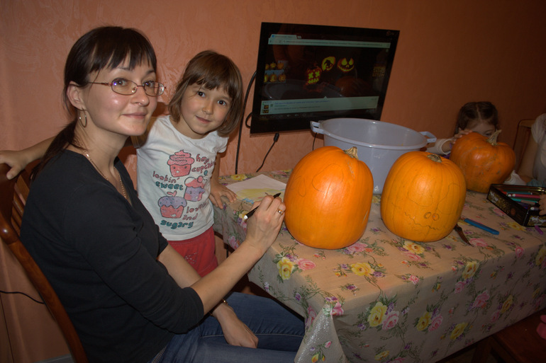 Тыквенный вечер
