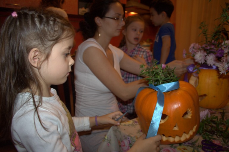Тыквенный вечер