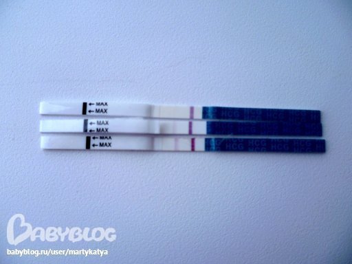 какие были у меня первые приветы...