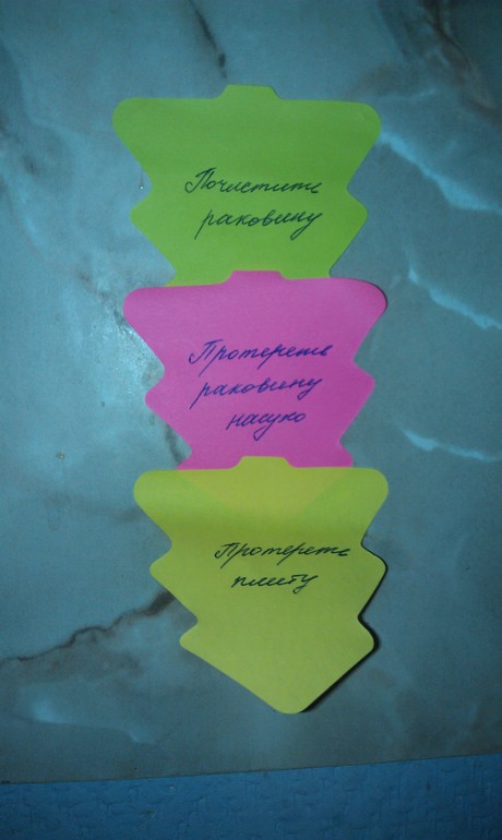 Взлет 72. День 1.