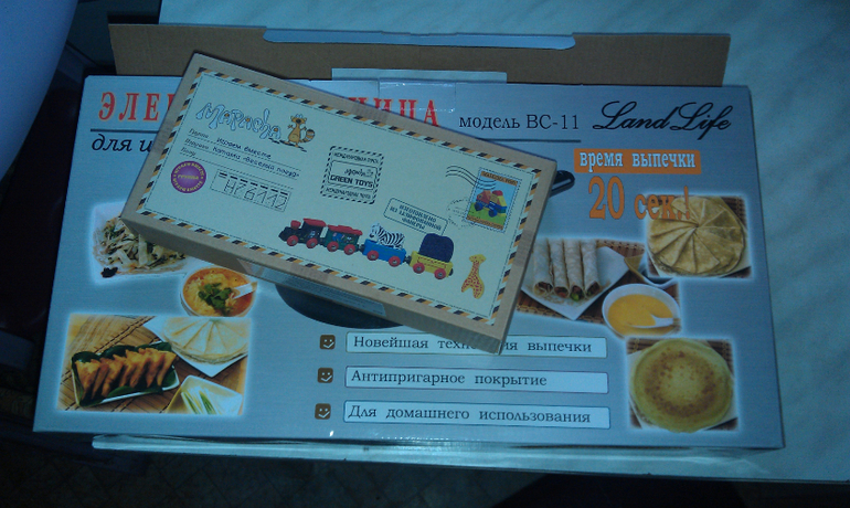 Взлет 72. День 5.