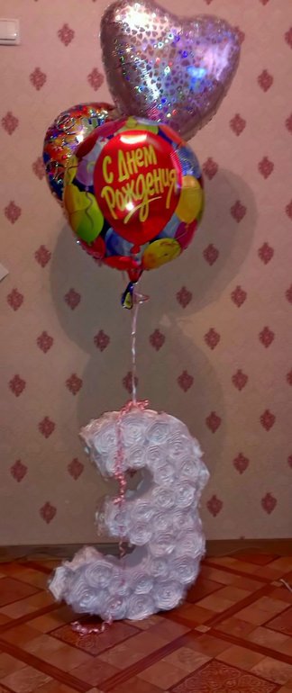 троечка на три годика моей доченьки!