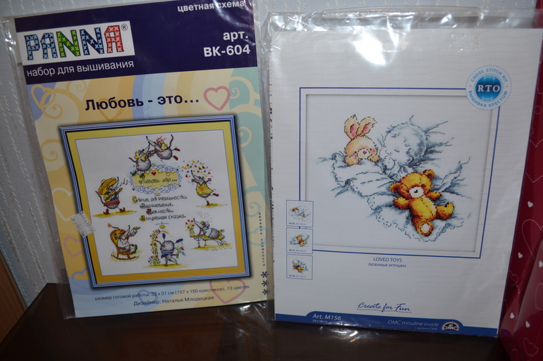 мой хомячок