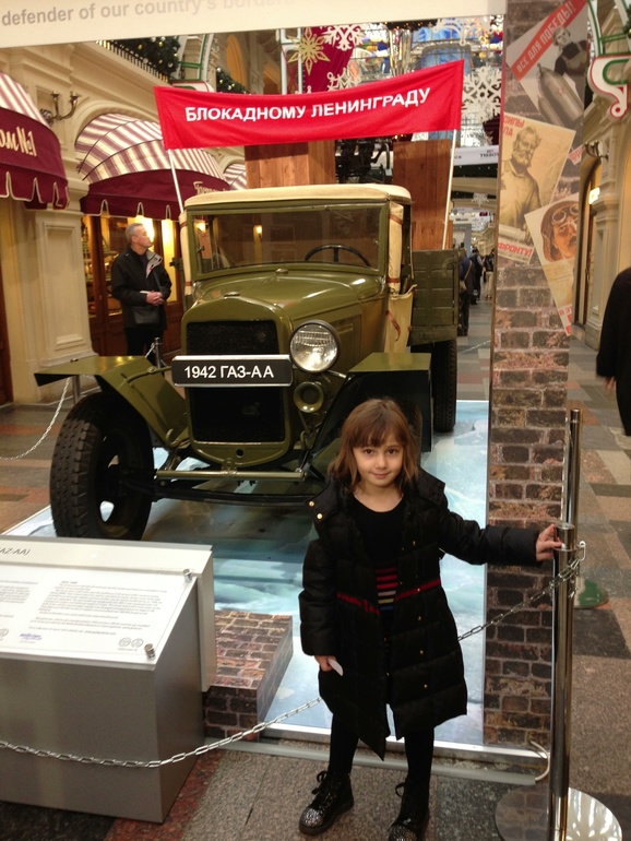 Не много фото