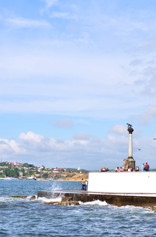 Севастополь,1 июня.