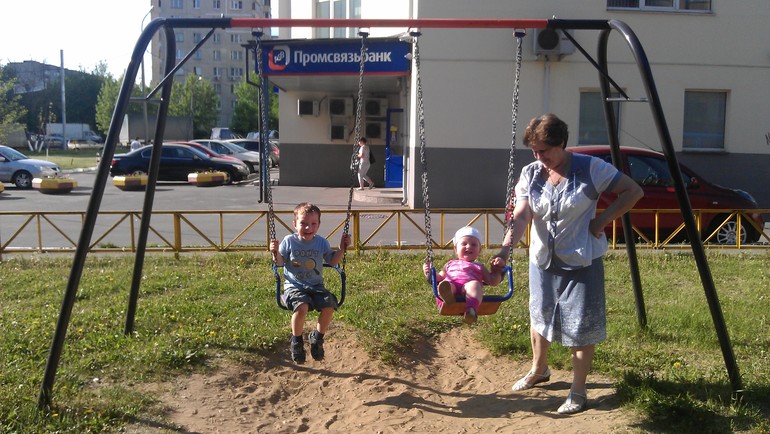 Мои хорошие дни)