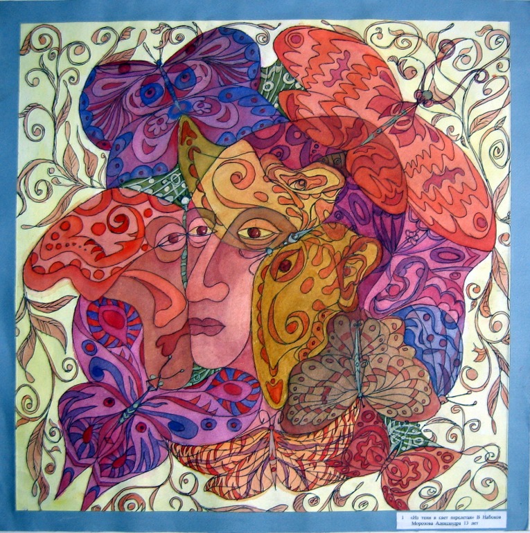 Набор в детскую архитектурно-художественную студию