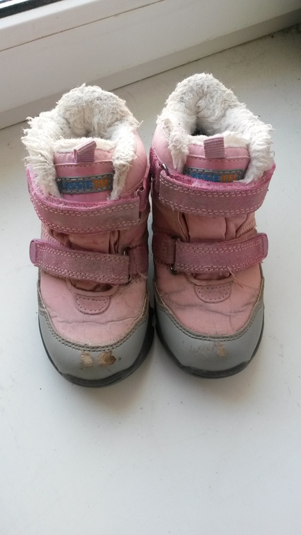 отдам зимние ботинки Lassie Tec, 24р