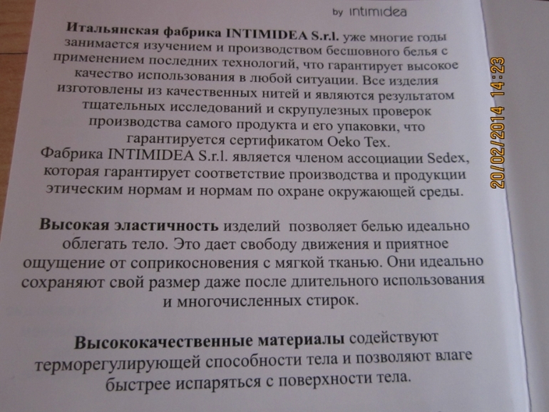 Солевые грелки, массажеры, термокомпресс SOLEX, ортопедические матрасы и подушки