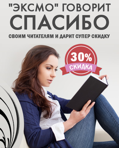 Издательство