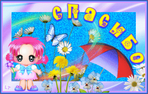 ce326372937f00df0f82ce4c3362f52a.gif
