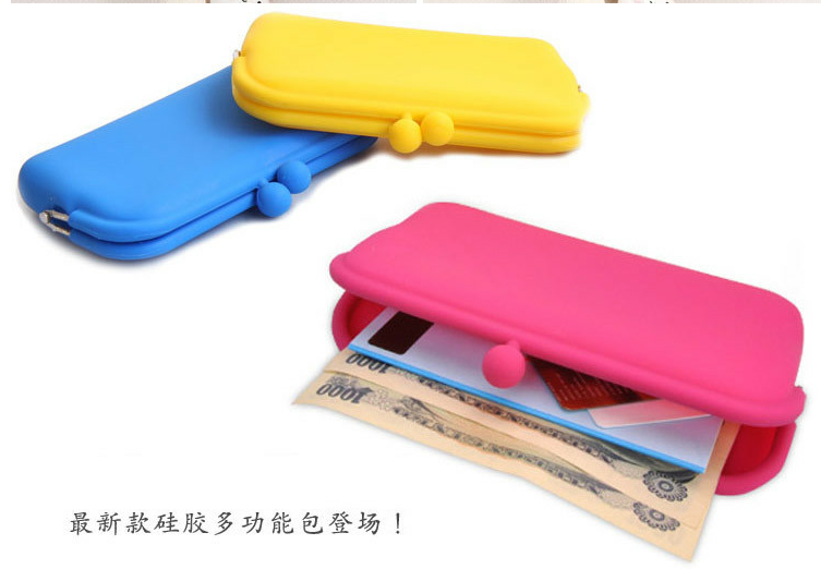 многофункциональные силикововые кошельки, цена 330 руб!