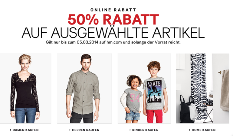 50% скидки в H&M