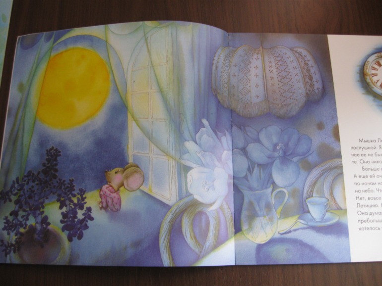 Получила книги!