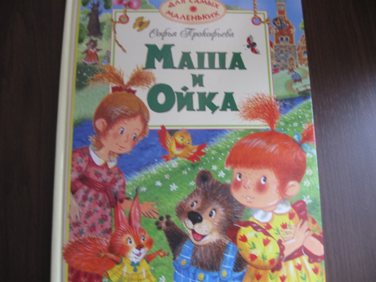Получила книги!