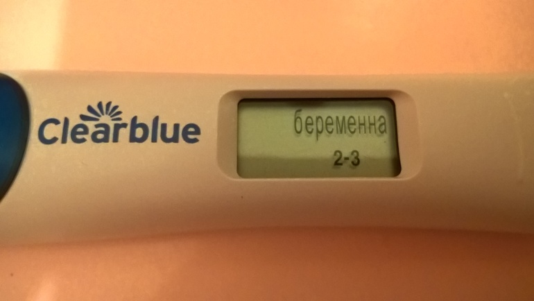 Тест на беременность было 3. Клеар Блю 2 недели. Clearblue беременна 1-2. Тест на беременность 2-3 недели фото. Тест показал 2-3 недели беременности.