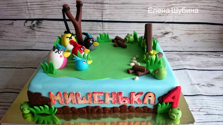 Картинка