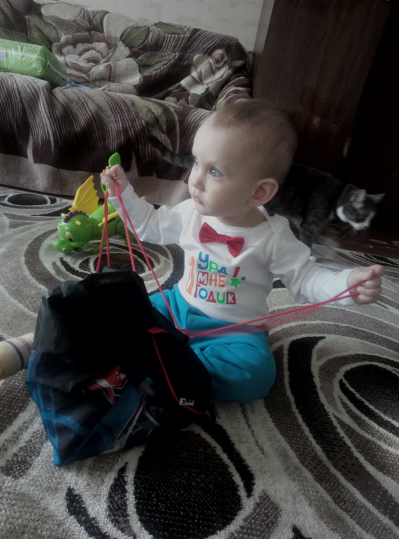 undefined