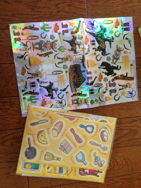 подарочки из Иванова