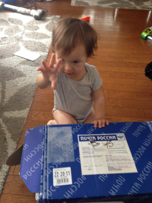 посылочка из Вологды