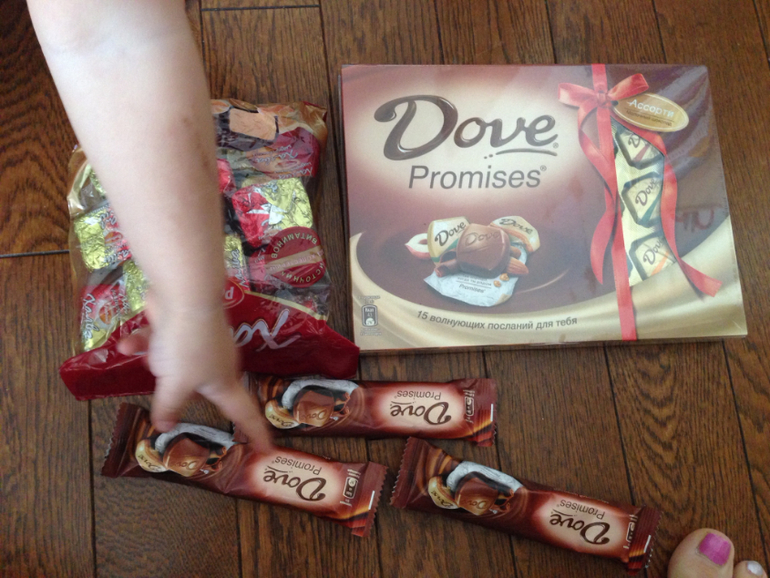 посылочка из Вологды