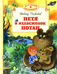 Любимые книги (обложки)