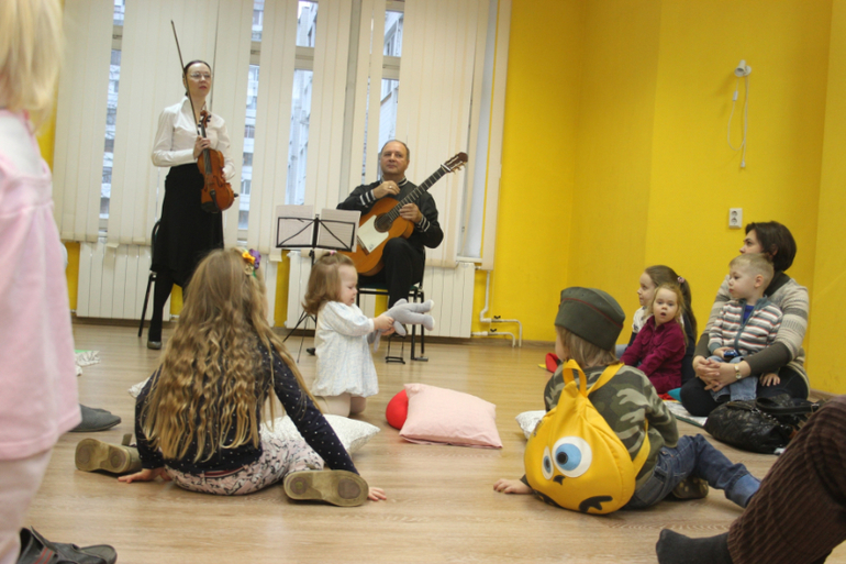 Интерактивный познавательный концерт