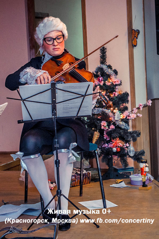 Самому младшему зрителю был 1 мес!