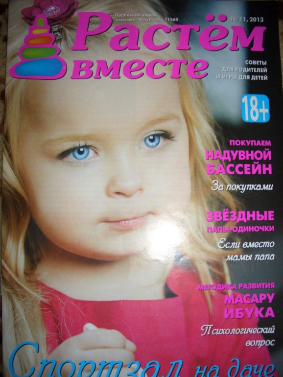 a7d49fdea8467c36870781399428c9cc.jpg