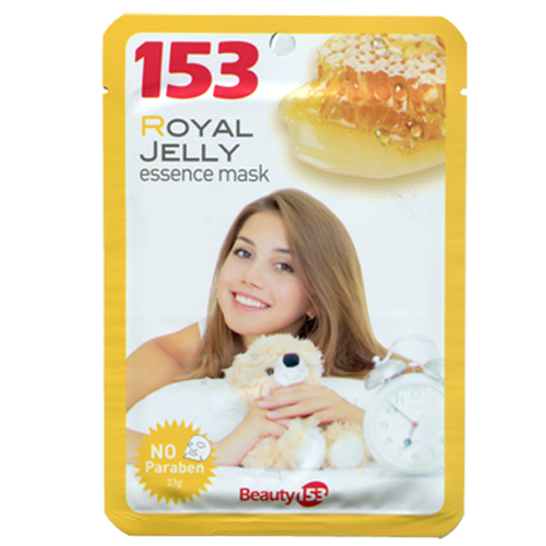 BEAUTY153 - маски!