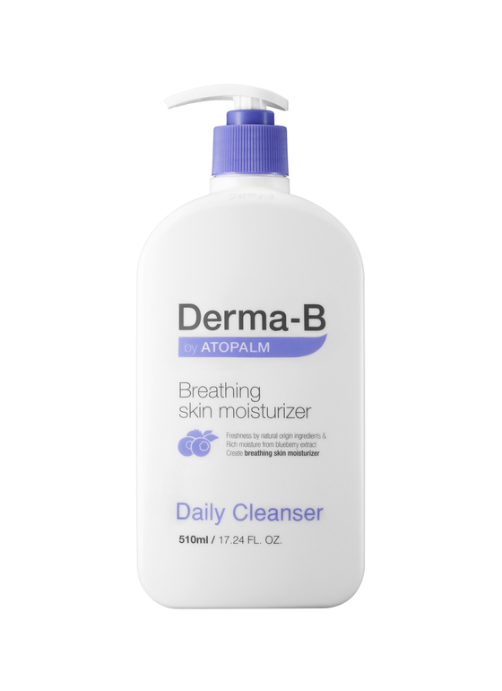 Derma - B - с черникой!