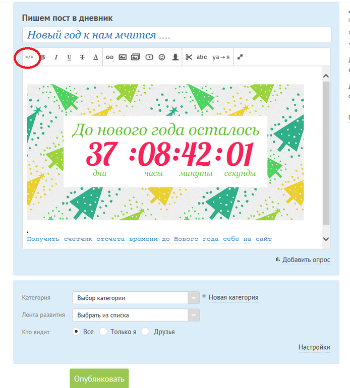 c6a92cec2c6d4a573b9af8620d835c4f.png