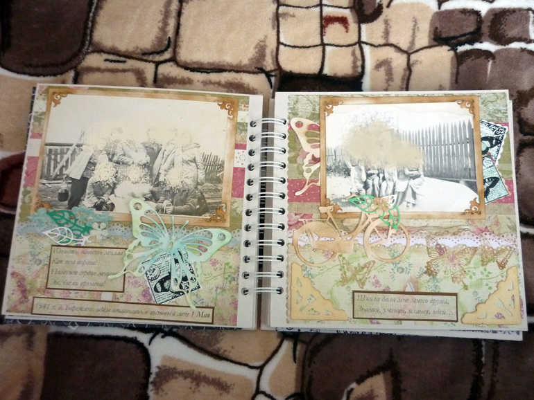 Очень приятный заказ