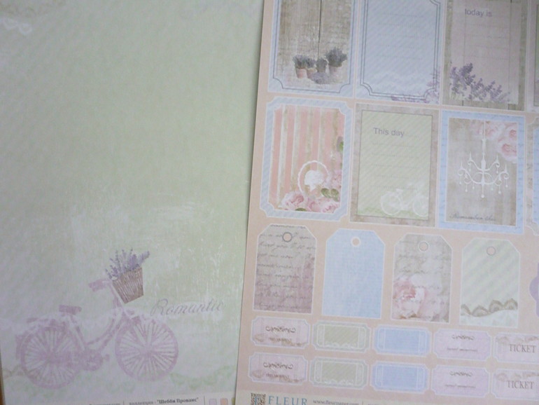 Шикарные набры бумаги