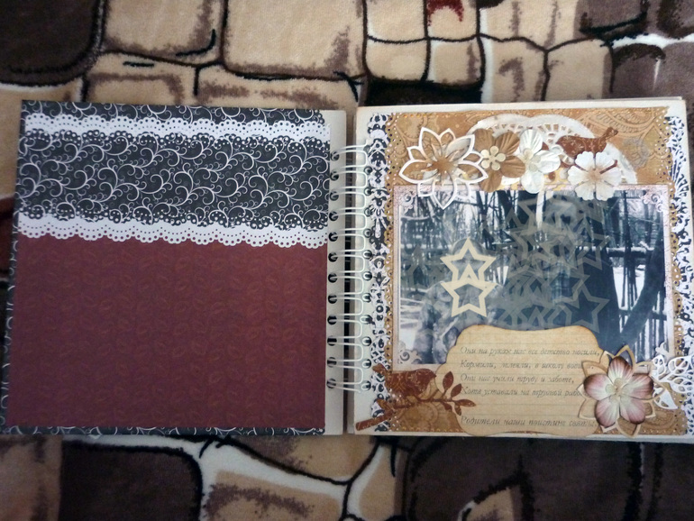 Очень приятный заказ