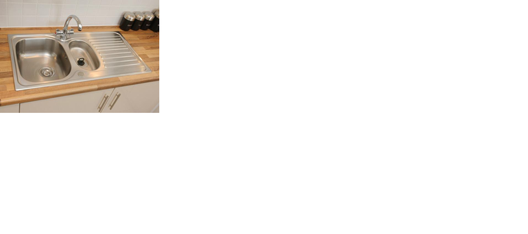 В какую сторону повернуть крыло мойки?