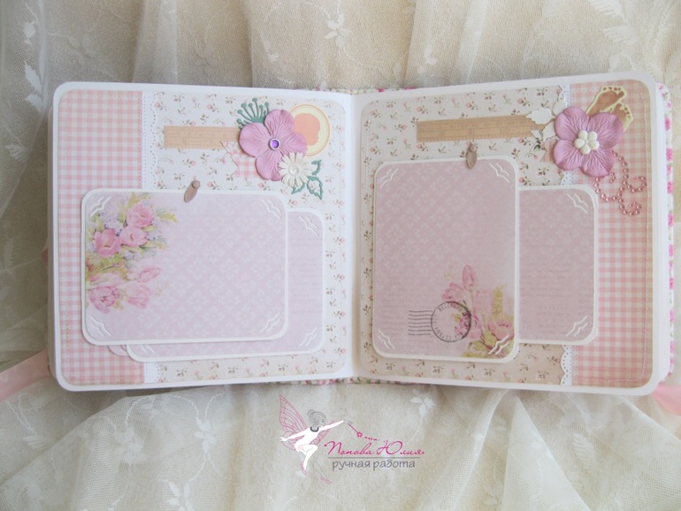 Альбом для девочки Алины...