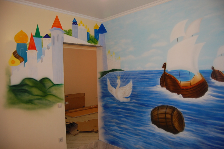 Нарисовалась наша детская