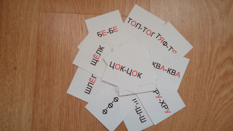 Игра Ходилка-говорилка (звуки животных)