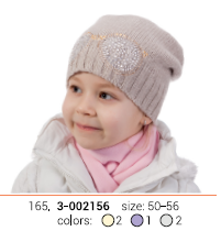 ШАПКИ ОСЕНЬ-ЗИМА 2014-2015!!! РЯДЫ !!!